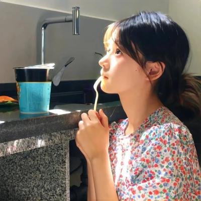 只看得见我吗
