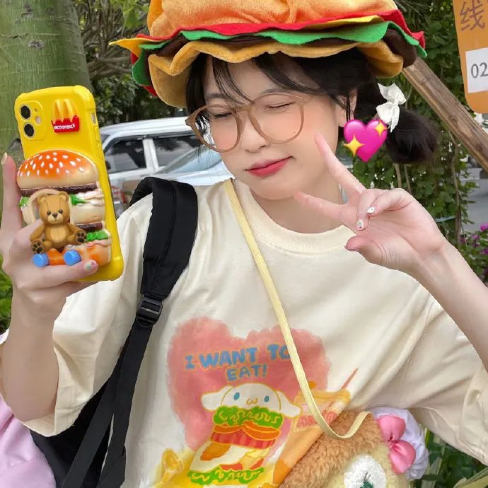 延安爱情