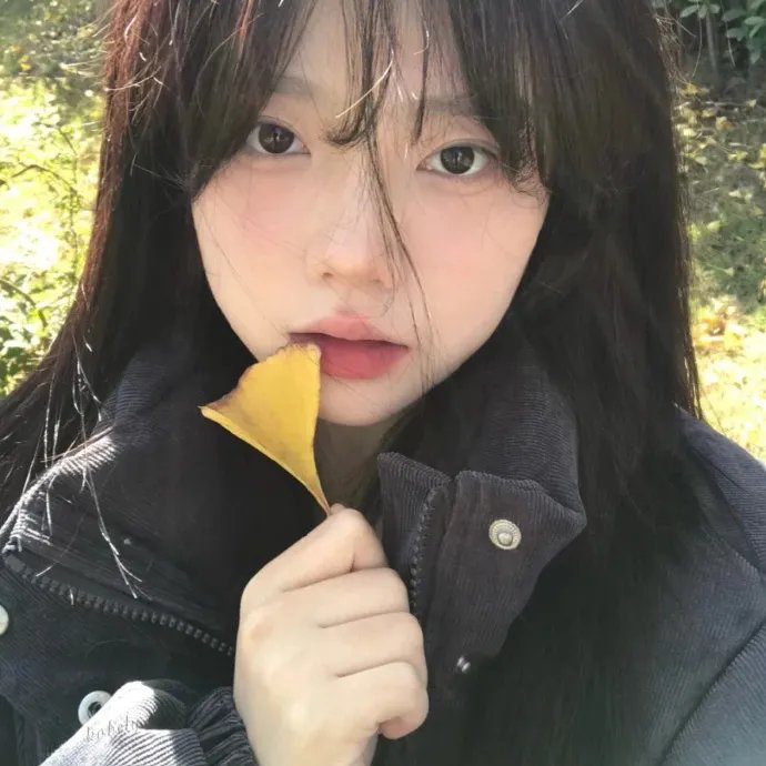她的业余爱好
